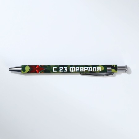 Gift set: thermostat, A6 diary, 120 l., Keychain, pen "Best Man"-7
