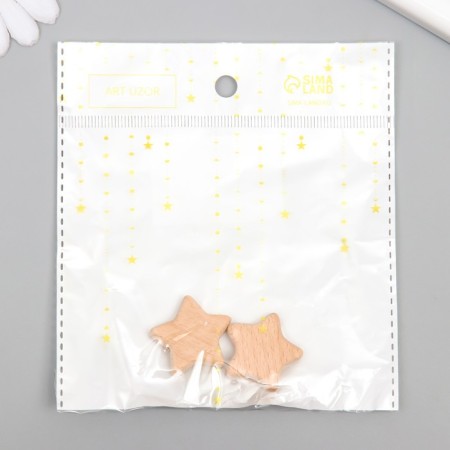 Busina for creativity tree "Asterisk" 2.8x2.8 cm-3