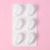 Form for mousse desserts and baking “leaflet”, silicone, 29.5 × 17 × 3.2 cm, 6 cells (8.7 × 5.5 cm), white color