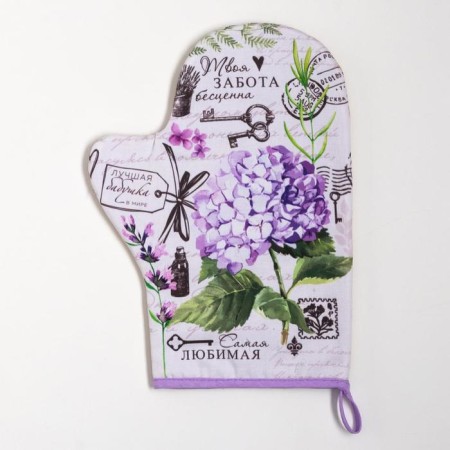 Kitchen "best grandmother" mittens-output 20x28cm, 19x19cm tack, 100% HL-1
