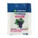 Mineral Fertika Fertilizer "Leaf Power", for grapes, 15 g