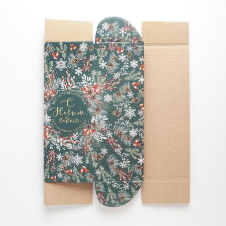 Folding box "Happy New Year", 12 x 33.6 x 12 cm, New Year-5