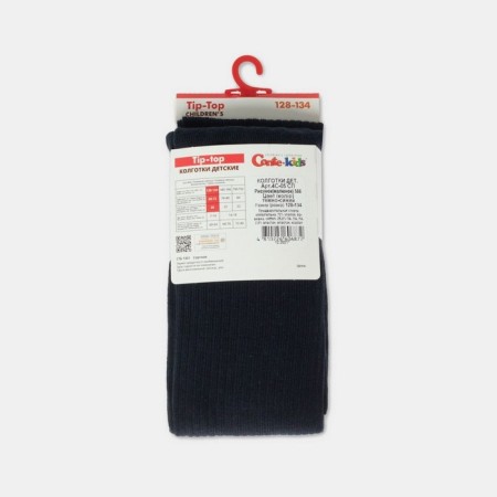 Children's tights in the Rubchik CONTE KIDS TIP-Top, height 150-152 cm, dark blue color-3
