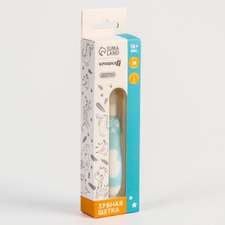 Children's toothbrush, nylon, mix for a boy-3