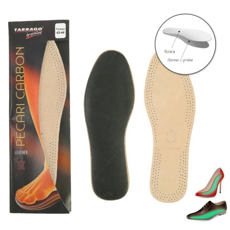 Antibacterial, two-layer, 43-44r-r insoles insoles, pair, light gray, Pecari Carbon