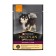 Wet food PRO PLAN for dogs, duck, 85 g