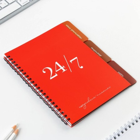 Planing with “red” dividers, soft cover, A5 format, 50 sheets-1