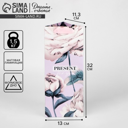 Gift package for a bottle, packaging, "tenderness", 13 x 32 x 11.3 cm