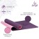 Sangh yoga rug, 183 × 61 × 0.6 cm, purple color