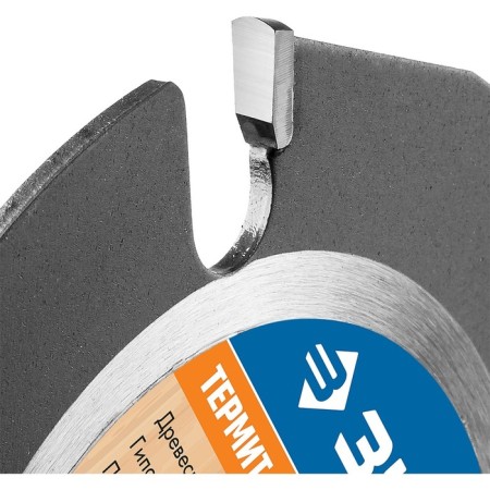 Disk for the Ushm bison 36857-125_z01, on wood, reinforced, 3 cutters, 125 x 22.2 mm-1