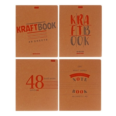 Notebook 48 sheets, in a cage, "craft", craft cardboard cover, offset block 65g/m², mix-3