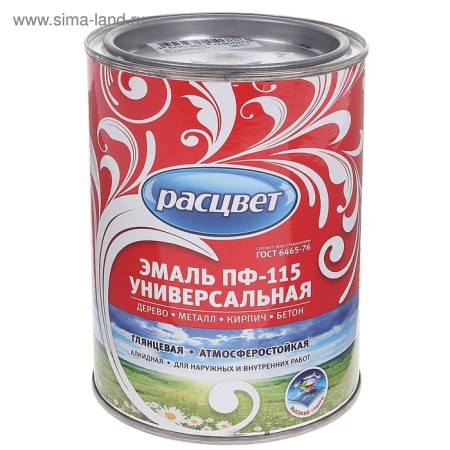 Enamel PF-115 white glossy 0.9kg