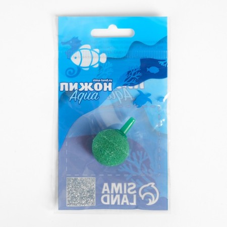 Air sprayer quartz ball, f25 mm, 1 pcs-1