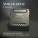 Relay Wi-Fi Elektrostandard, 46x18x46 mm, IP20, black color