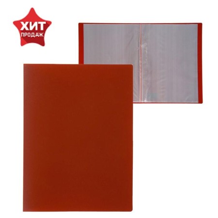 Folder with 30 A4, 500 microns, Calligrata, texture "Sand", Red