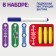Electronic designer "Detector Banknot", 4 parts + handle