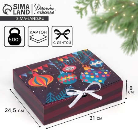 Dvil -sided folding box “Shine in the New Year”, 31 x 24.5 x 9 cm, New Year