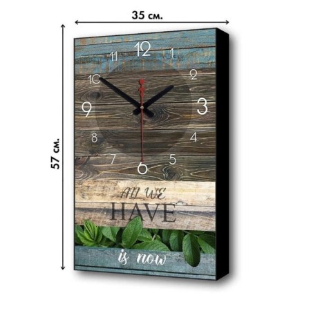 Carting clock, interior, interior "here and now", smooth move, 57 x 35 x 4 cm-1