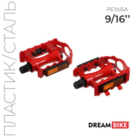 Pedals 9/16 "Dream Bike, with bearings, plastic/steel, red color