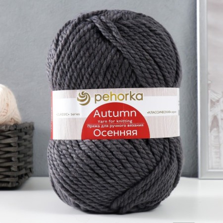 Autumn yarn 25% wool, 75% pan 150m/200G (393-SV Morengo)