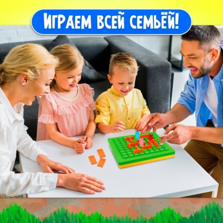 Board game "High-speed hares", 2-4 players, 5+-3