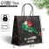 Gift package “I take all the wine for myself”, 22 x 22 x 11 cm, New Year