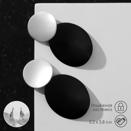 Earrings Metal "Trend" convex discs, black color in matte silver