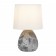 Rivoli Damaris 1he14, 40 watts Ceramics Black and white with a lampshade