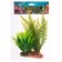 Aquarium artificial aquarium plant on a stone stand, 17 x 14 x 16 cm