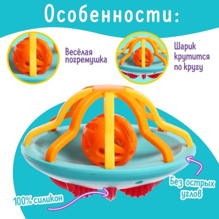 Baby Baby "Yula", Mix colors-2