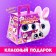 Soft toy "Lupo -eyed: Ice"