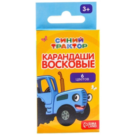 Wax pencils, set of 6 colors, blue tractor-2