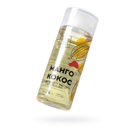 Massage oil with pheromones of little mango and coconut, 150 ml