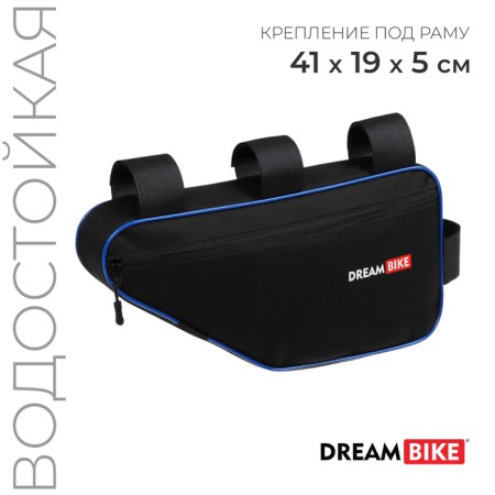 Cycling Dream Bike under the frame 41x19x5, black/blue color