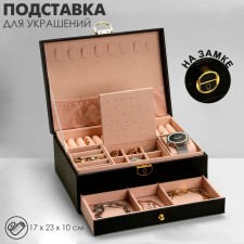 Station for jewelry 