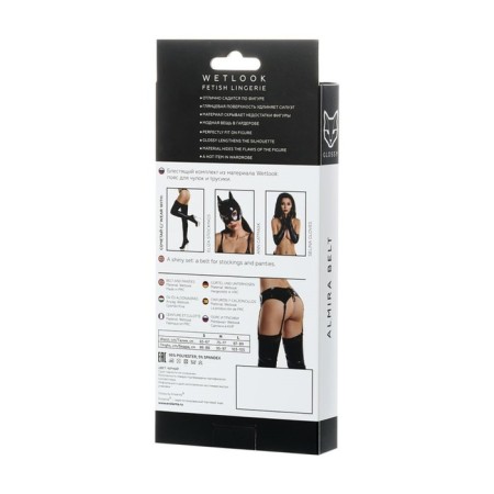 Glossy Almira set from Wetlook material (belt with states for stockings and panties) black, l-4