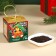 New Year! Black tea "Miracle is close" with prediction, taste: orange, 20 g.