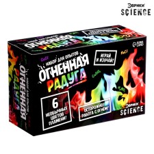 Set for experiments 