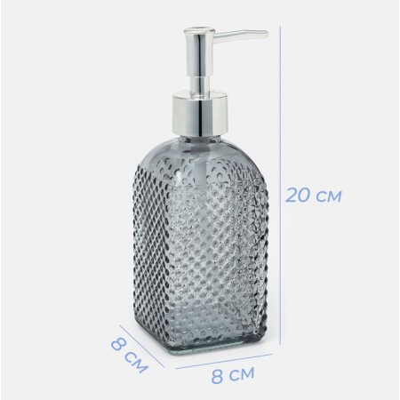 Savanna soap dispenser, 400 ml, glass, gray-2