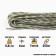 Surkali paracord 550, with fishing line, wick, forest camouflage, D - 4 mm, 10 m