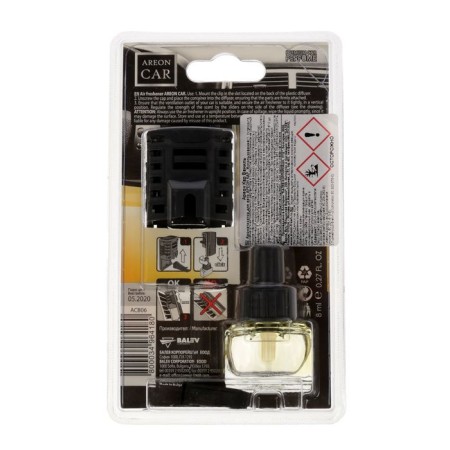 Flavor for stove liquid areon car Vanil, blister, 8 ml 704-022-BL02-4