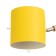 Bra "Svein" E27 40W yellow 13x24x14 cm