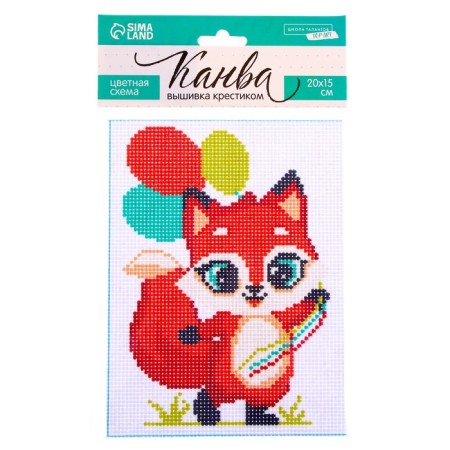 Canvas for embroidery with a cross "Fox with balls", 20 x 15 cm-3