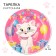 Paper plate "Happy Birthday!", 23 cm, cats aristocrats
