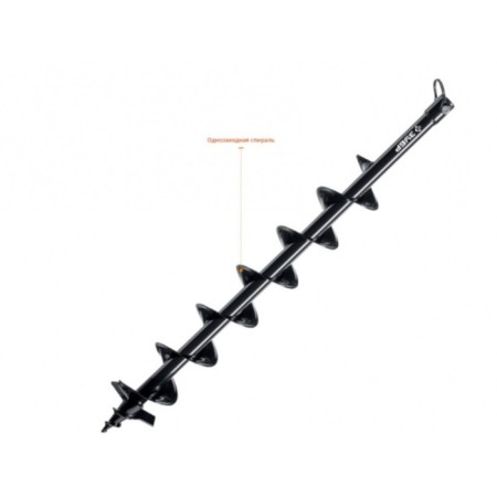Sknk for motorized carriers of the bison 7051-20, 800 mm, d = 200 mm, D connection 20 mm, single-phase-1