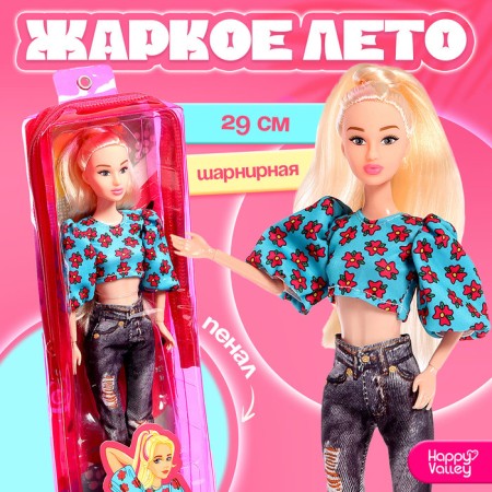 Doll in the Penalia "Hot Summer", jeans and top