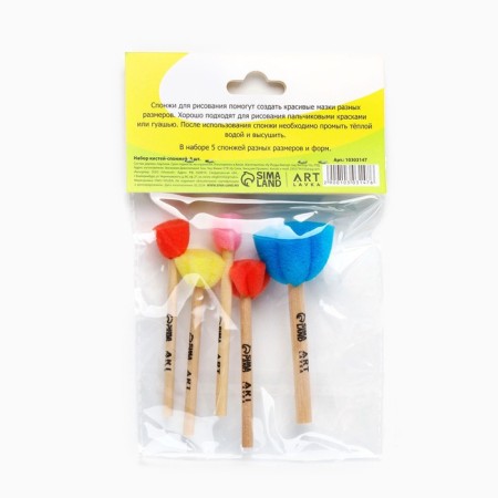 Drawing brush sponge set of 5 pieces, colored, curly "cat-articulate"-4