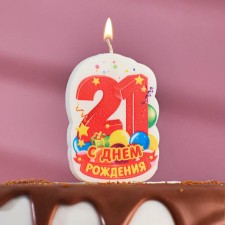 Candle for cake the number “Happy Birthday” ”21” Red, 6.5 cm