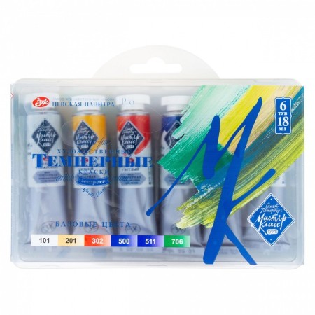 Temporary paints, set of 6 colors x 18 ml, ZHK "Master Class", Basic Colours, in a plastic box, 161392078-1