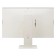 Monitor LG 31.5 "MyView 32SR83U-W White IPS LED 16: 9 HDMI M/M Matte Has 400CD 178g/178g 107990